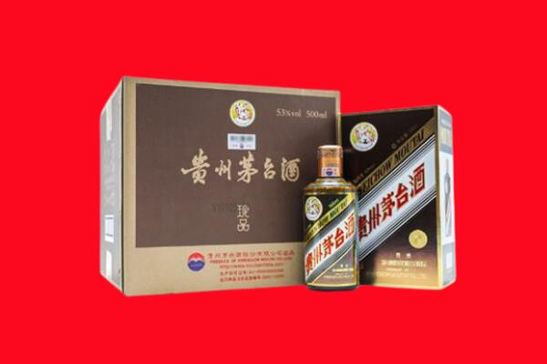 宿州回收50年茅台酒.jpg